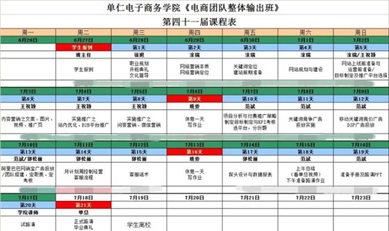 888集团电子游戏官方网站医疗 