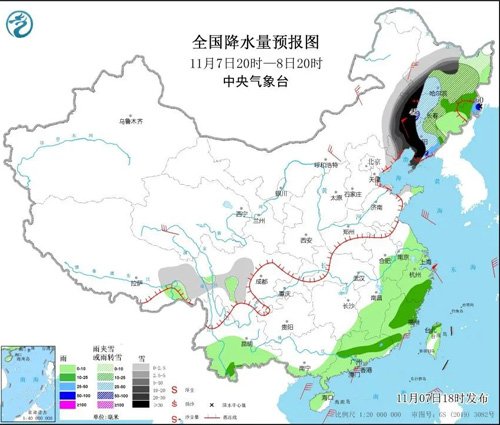 紧急通知！暴雪天气可能导致无法及时供货【888集团电子游戏官方网站医疗】